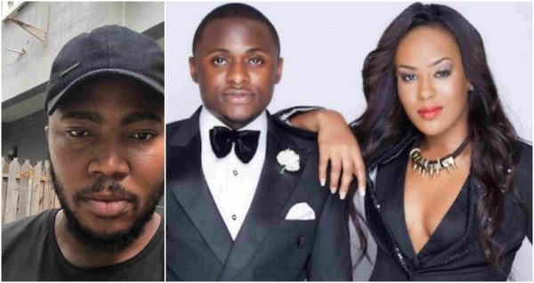 No Non-Disclosure Agreement between Emma Nyra and Ubi - Joey Akan lailasnews 3