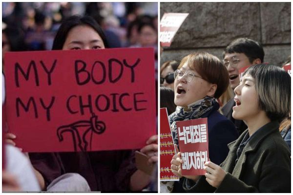 South Korea lifts ban on abortion lailasnews