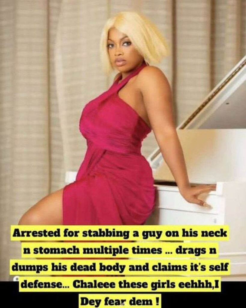 Ghanaian slay queen arrested