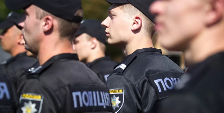 Ukraine police Officers