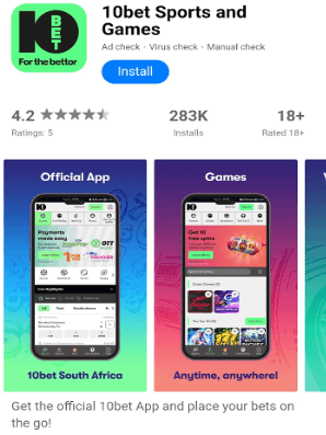 App Gallery