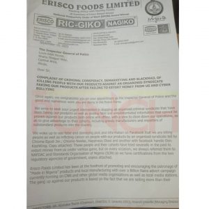 Erisco Food Statement