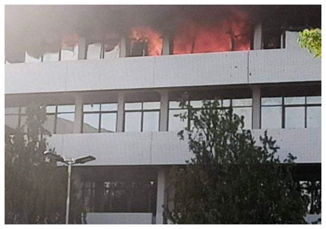 BREAKING: Fire Burns Section Of Supreme Court